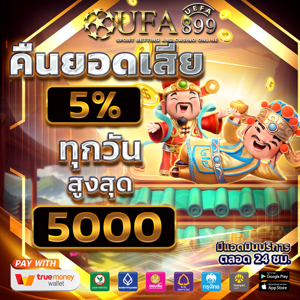 Jogos de Slot no Casino Online royal9999