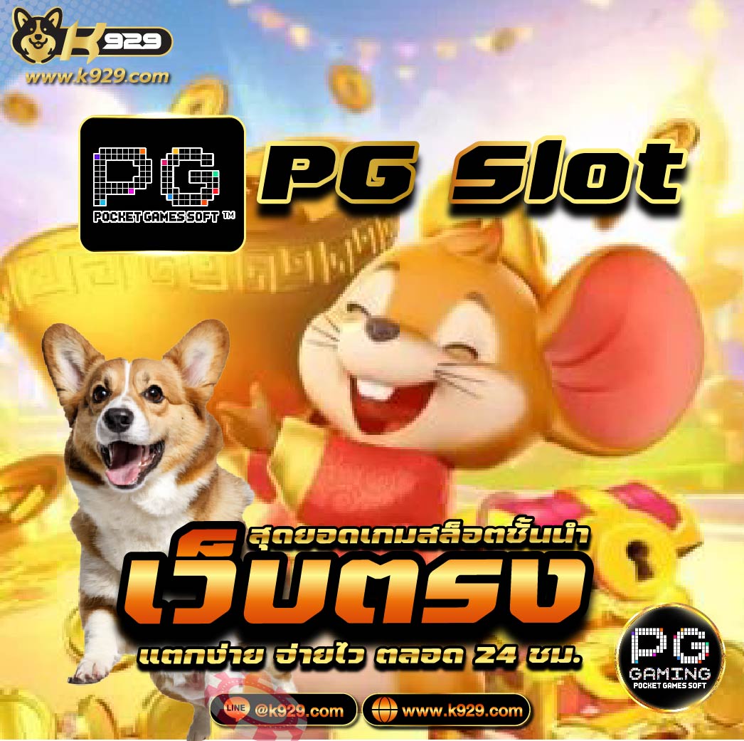 Jogos de Slot no Casino Online royal9999